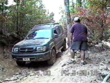 Uwharrie Ollie01