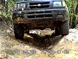 Uwharrie Rednec01